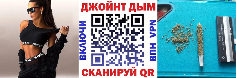 Виды наркоты Отрадное ГАШИШ  Конопля  Амфетамин  Метамфетамин  APVP  Меф мяу мяу 