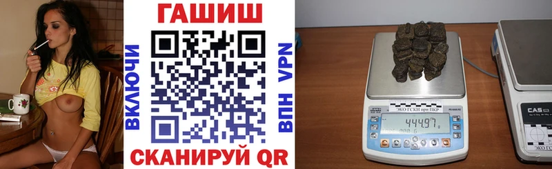 Гашиш hashish  Отрадное 