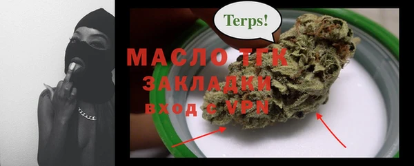 Альфа ПВП Новый Уренгой