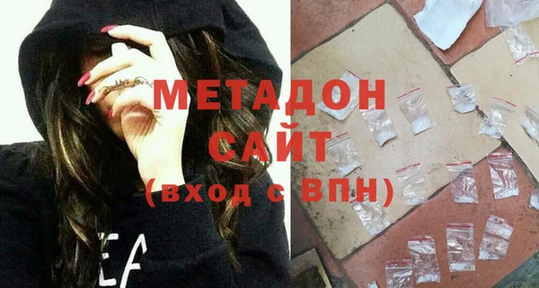 прущий лед Медногорск