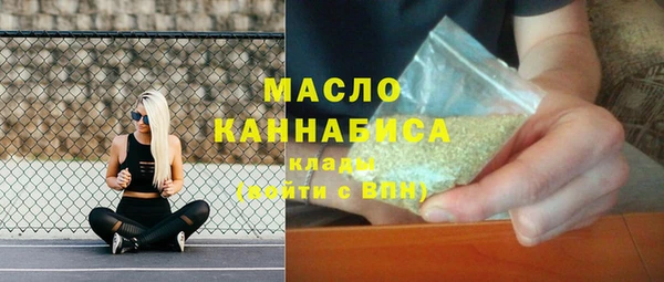 марки lsd Медвежьегорск
