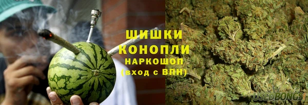 прущий лед Медногорск