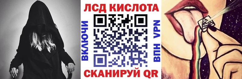 shop телеграм  Отрадное  Марки NBOMe 1,5мг 